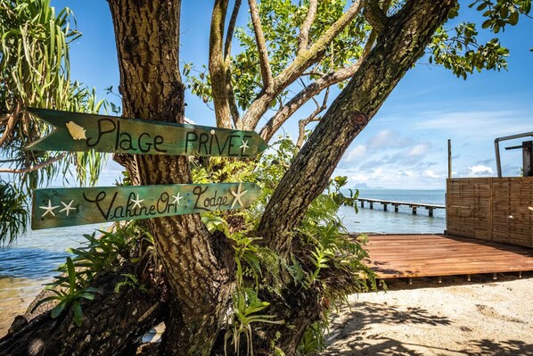Beach - Vahine Ori Lodge (Tumaraa)