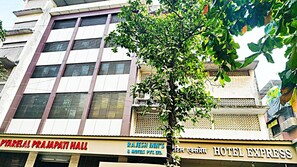 Front of property - Hotel Express Mindspace Airoli (Navi Mumbai)