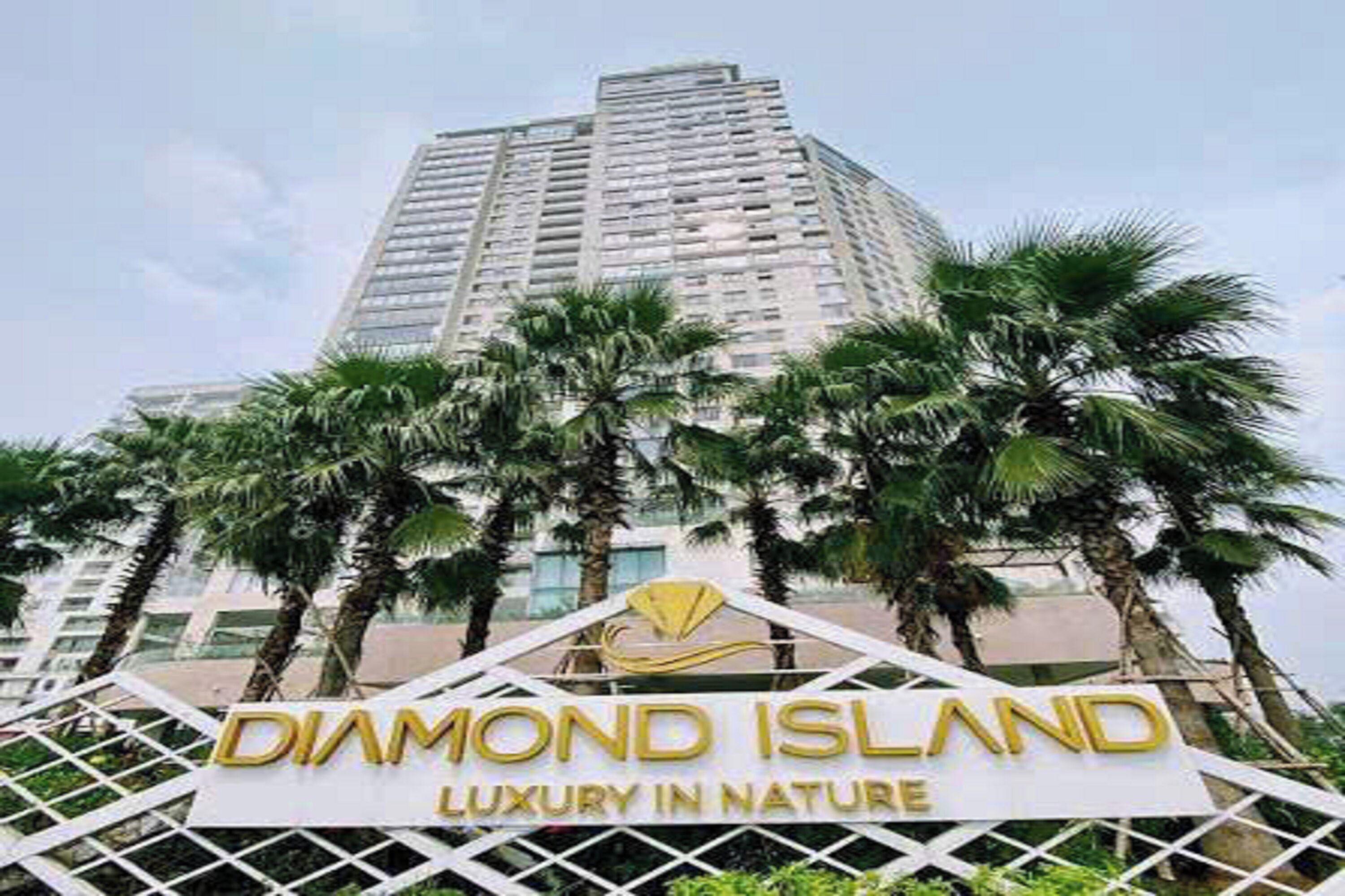 ด้านหน้าที่พัก