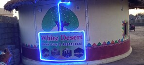 Interior - White Desert Homestay (Ratadiya)