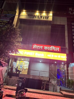 Exterior - Hotel Kargil (Agra)