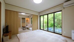 Family House, Mountain View | Living area - Kowakudani -Raku- (Hakone)
