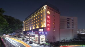 Exterior - Jinchen Hotel Shenzhen (Shenzhen)