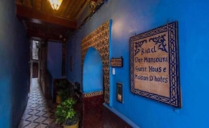 Exterior - Riad dar mansoura (Fes)