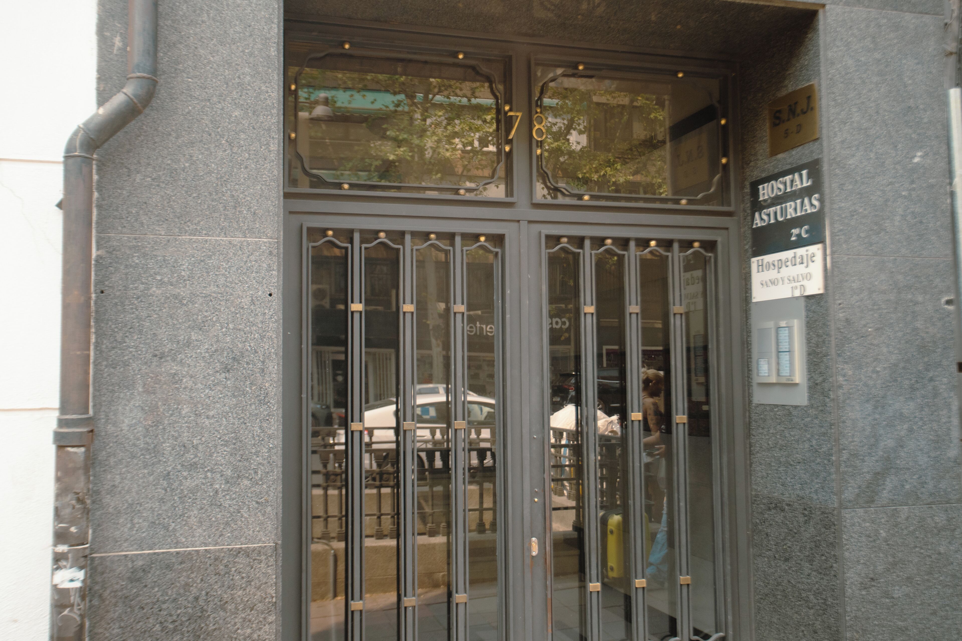 การตกแต่งภายนอก