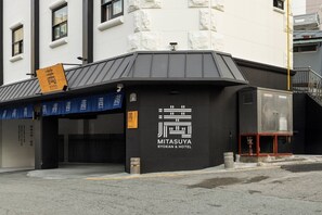 บริเวณภายนอก