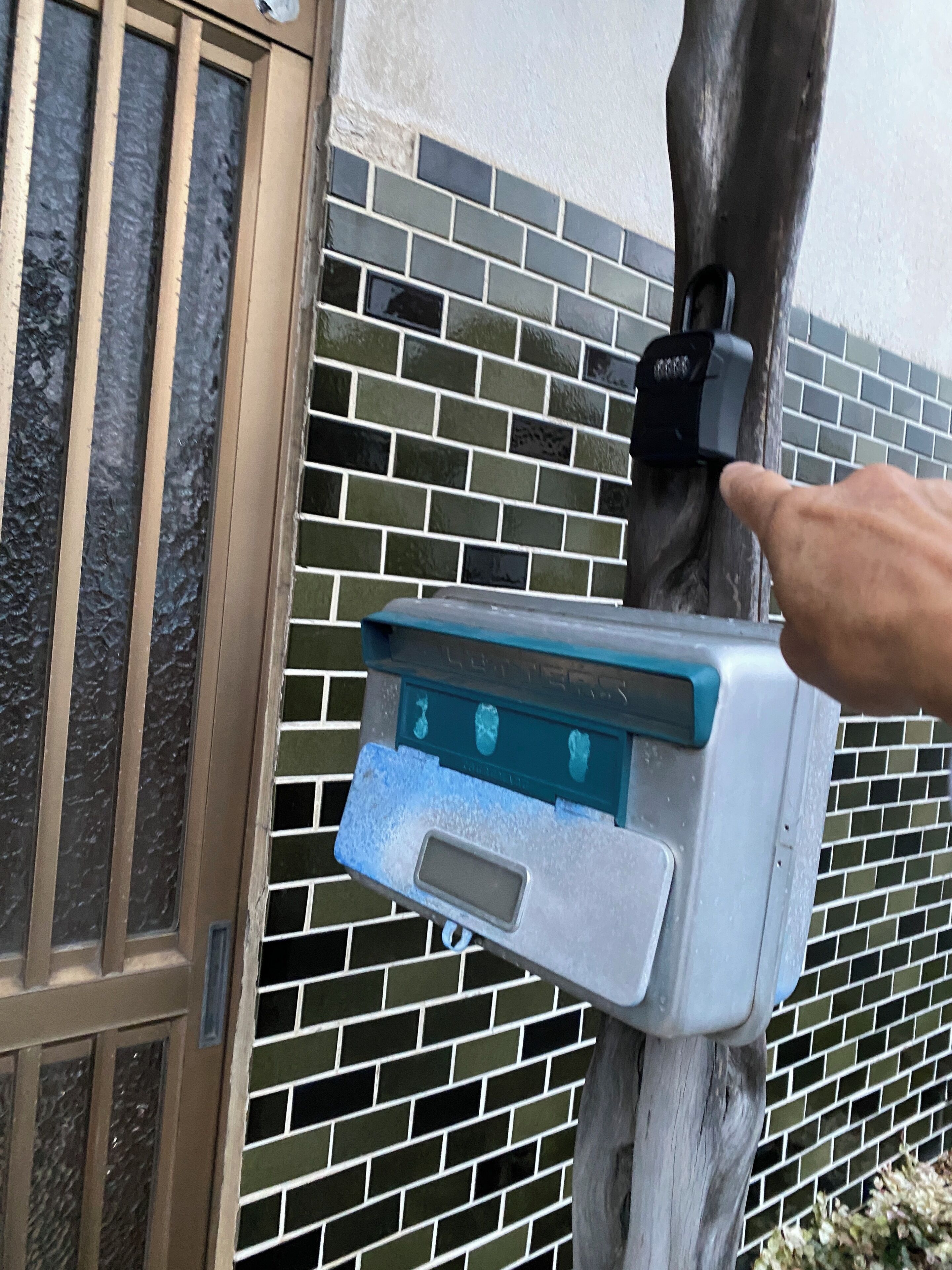 Parco della struttura