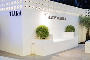 Room - Tiara PoolVilla Pattaya Bang Saray Beach 1 km. (Sattahip)