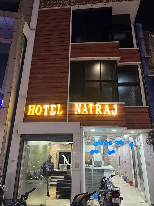 Front of property - Hotel Natraj A Boutique Hotel (Haridwar)