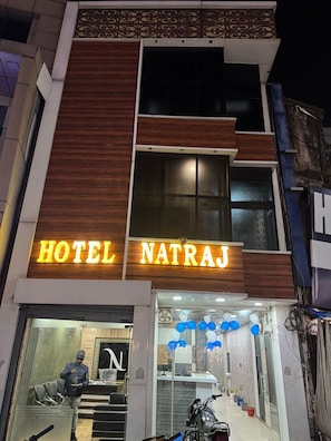 外觀