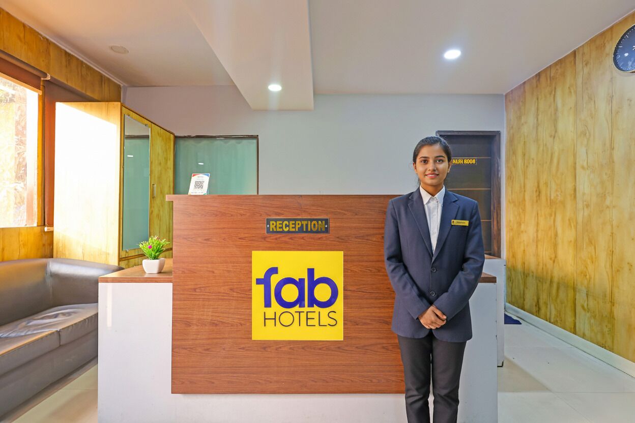 منطقة الاستقبال