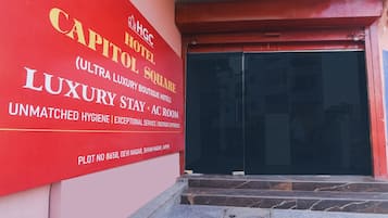 Property entrance