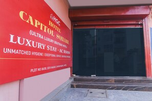 Property entrance - Via Capitol Square (Jaipur)