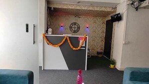 منطقة الاستقبال