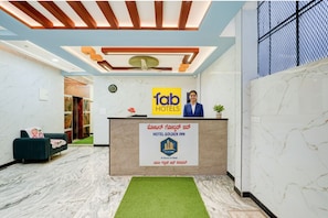 منطقة الاستقبال