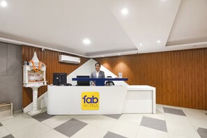 منطقة الاستقبال