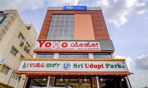 Exterior - Fabhotel Sri Udupi Park (Bangalore)