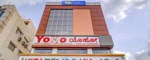 Exterior - Fabhotel Sri Udupi Park (Bengaluru)