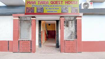 Pintu masuk hartanah