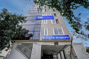 บริเวณภายนอก