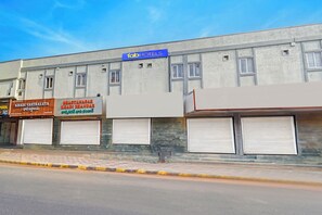 บริเวณภายนอก