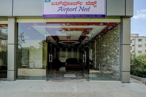 Entrada de la propiedad