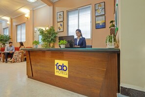 منطقة الاستقبال