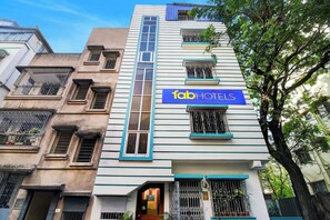 Exterior - Fabhotel Royal Plaza (Kolkata)