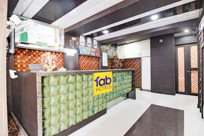 منطقة الاستقبال