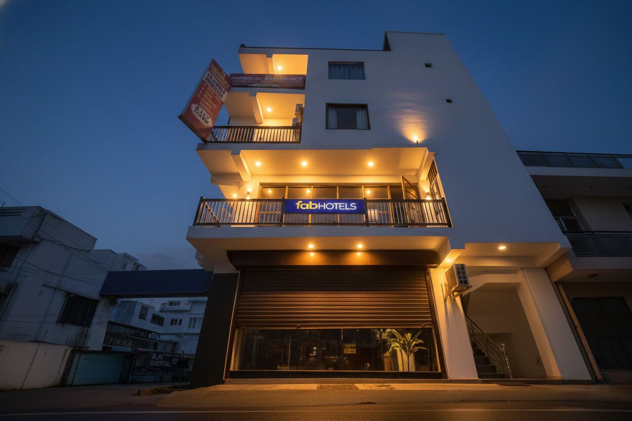 บริเวณภายนอก