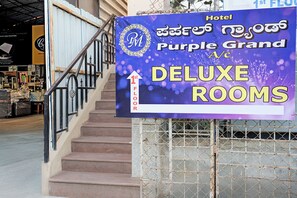 Front of property - Fabhotel Purple Grand (Bangalore)