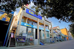 บริเวณภายนอก