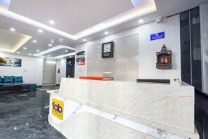 منطقة الاستقبال