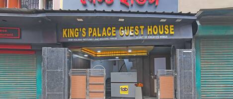 Façana frontal de l'allotjament