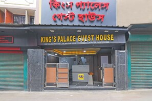 Fachada del alojamiento