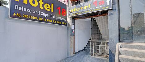 Entrée de l’hébergement