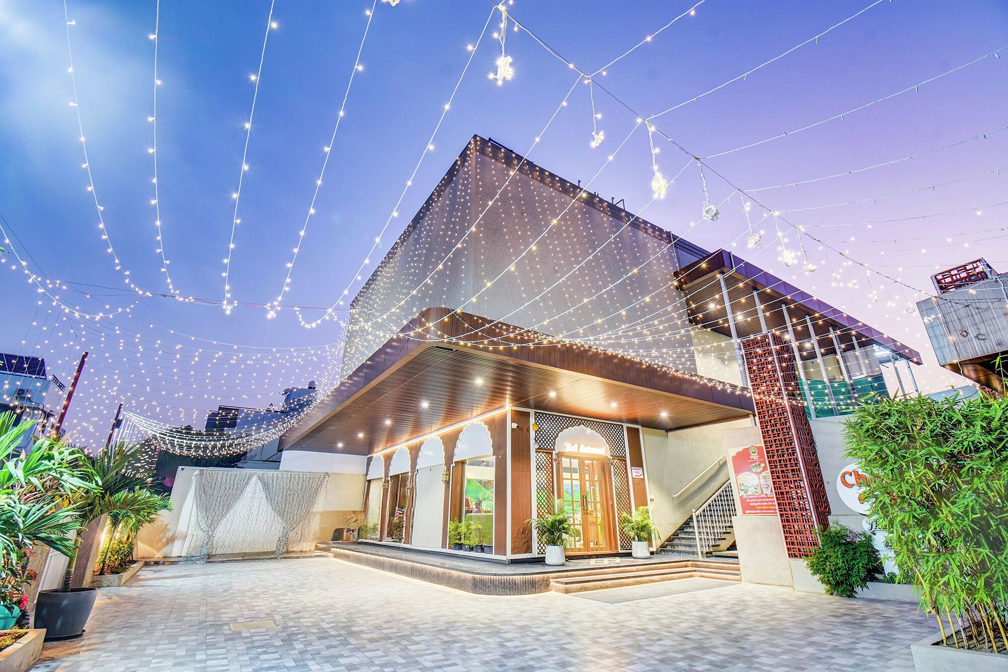 واجهة المنشأة