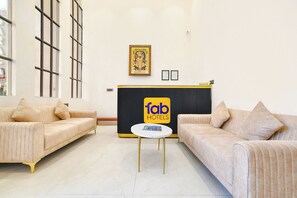 منطقة الاستقبال