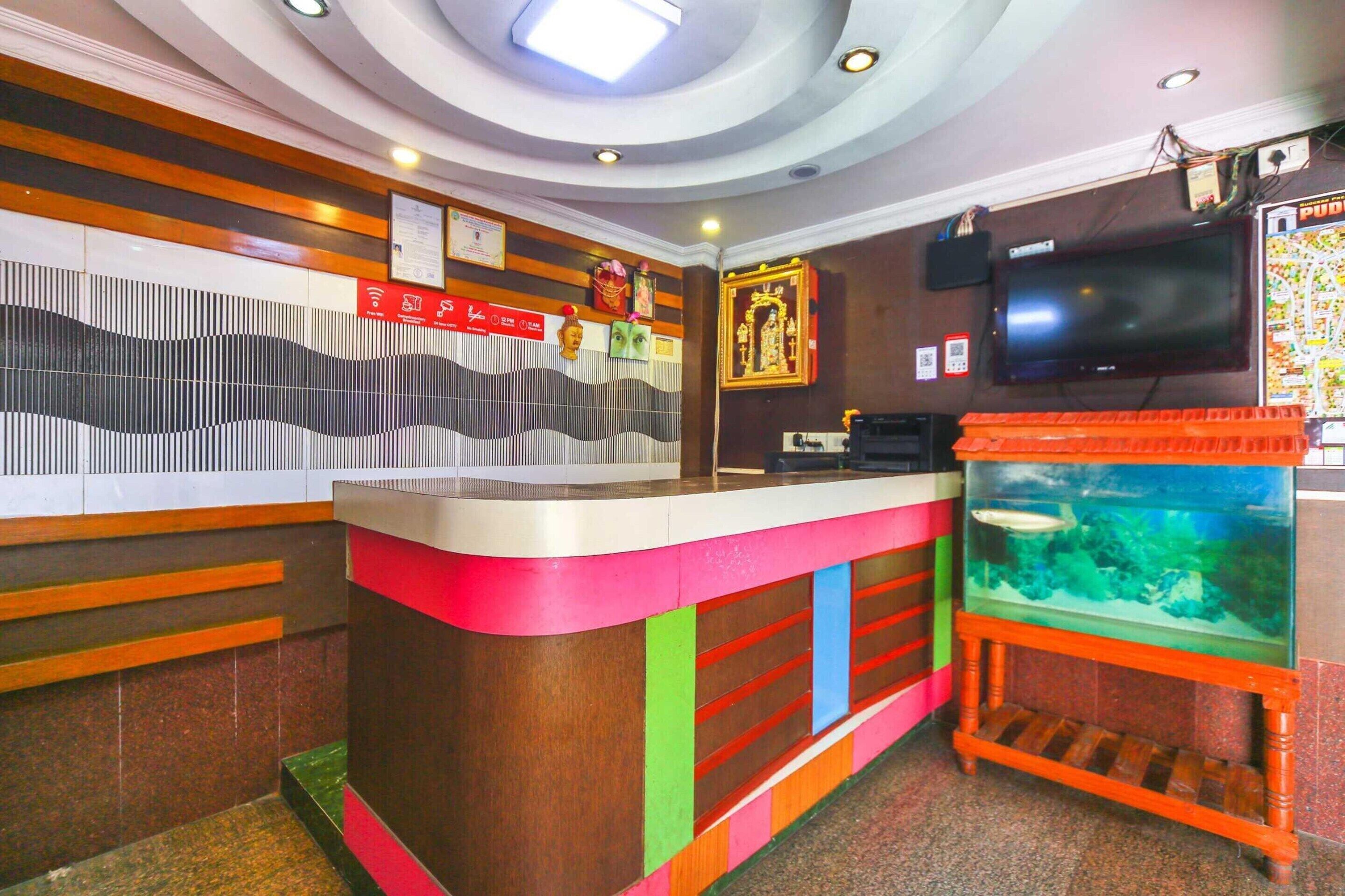 House | Reception