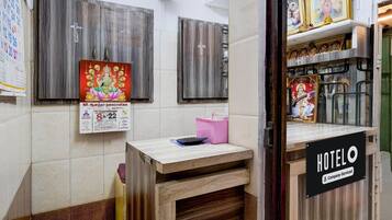 House | Reception