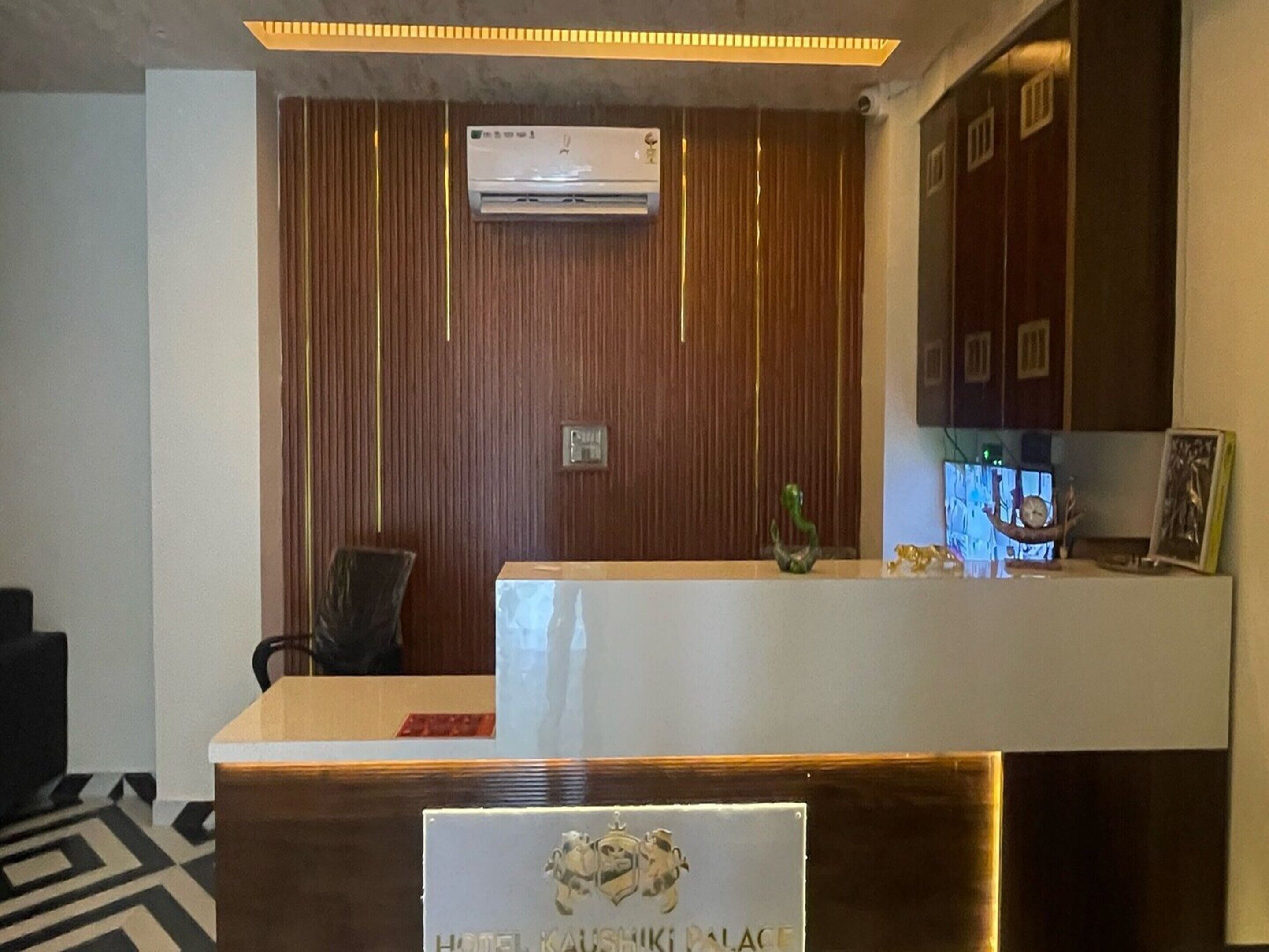 House | Meja sambut tetamu