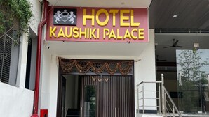 House | Exterior - Collection O Kanakpura Railway Junction (Jaipur)