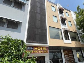 House | Bahagian luar