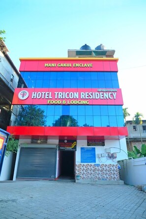 Front of property - Hotel Tricon Residency (Guwahati)