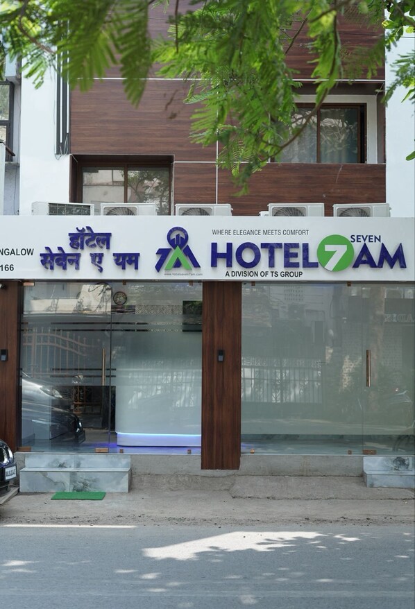 Exterior - Hotel 7AM By Glitz Hotels (Mumbai)