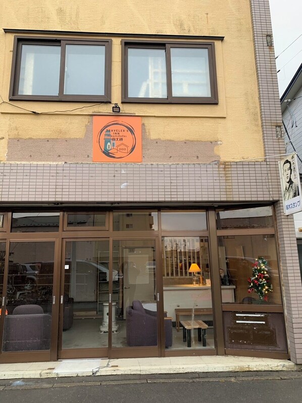 Front of property - TRAVELRS INN minamioodori (Kushiro)