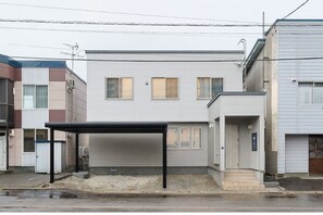 Exterior - Hoshiyado Asahikawa Miyashita (Asahikawa)