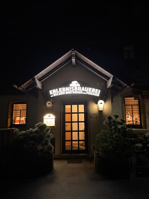 منطقة الاستقبال