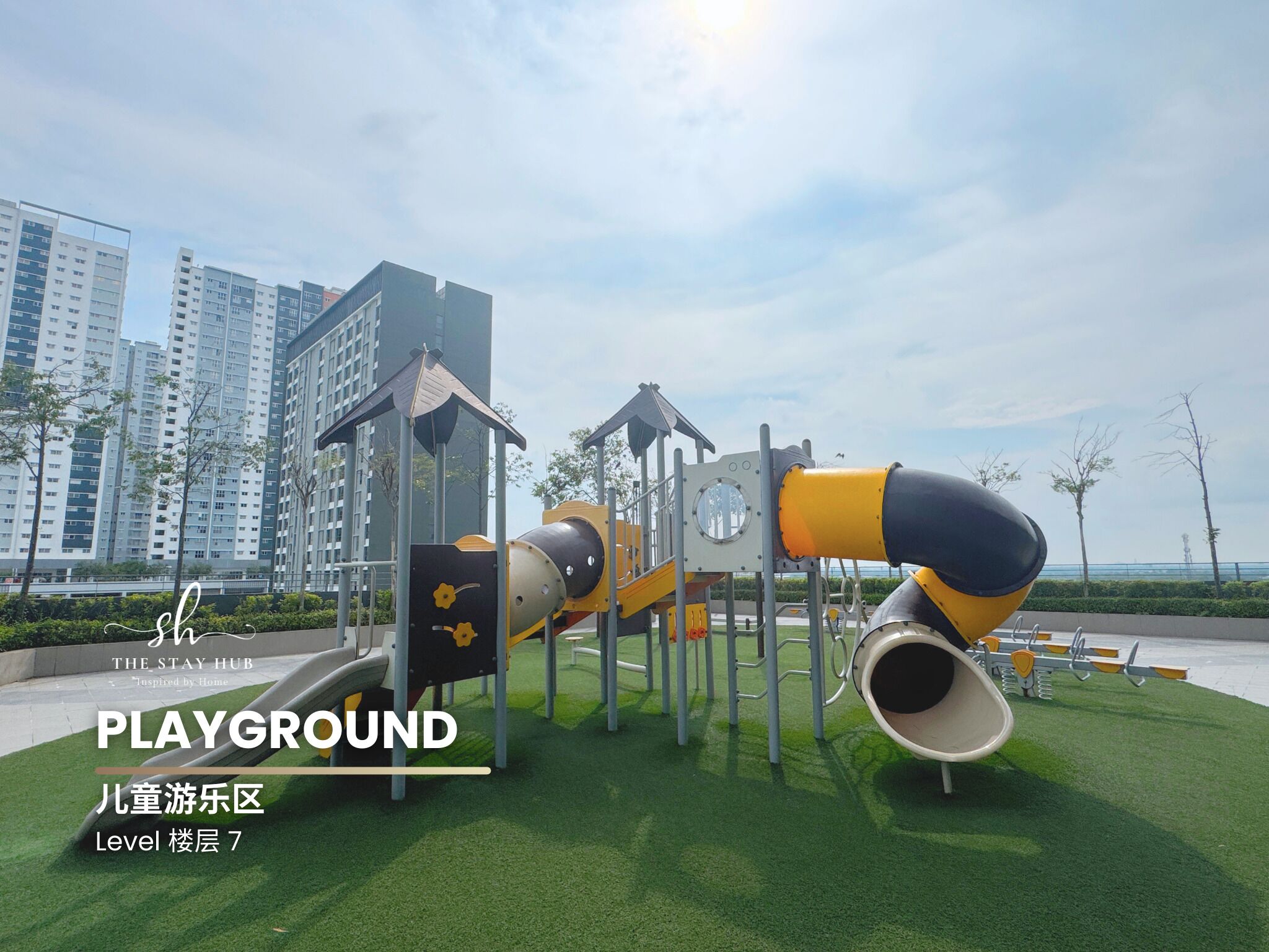 Children’s play area – outdoor