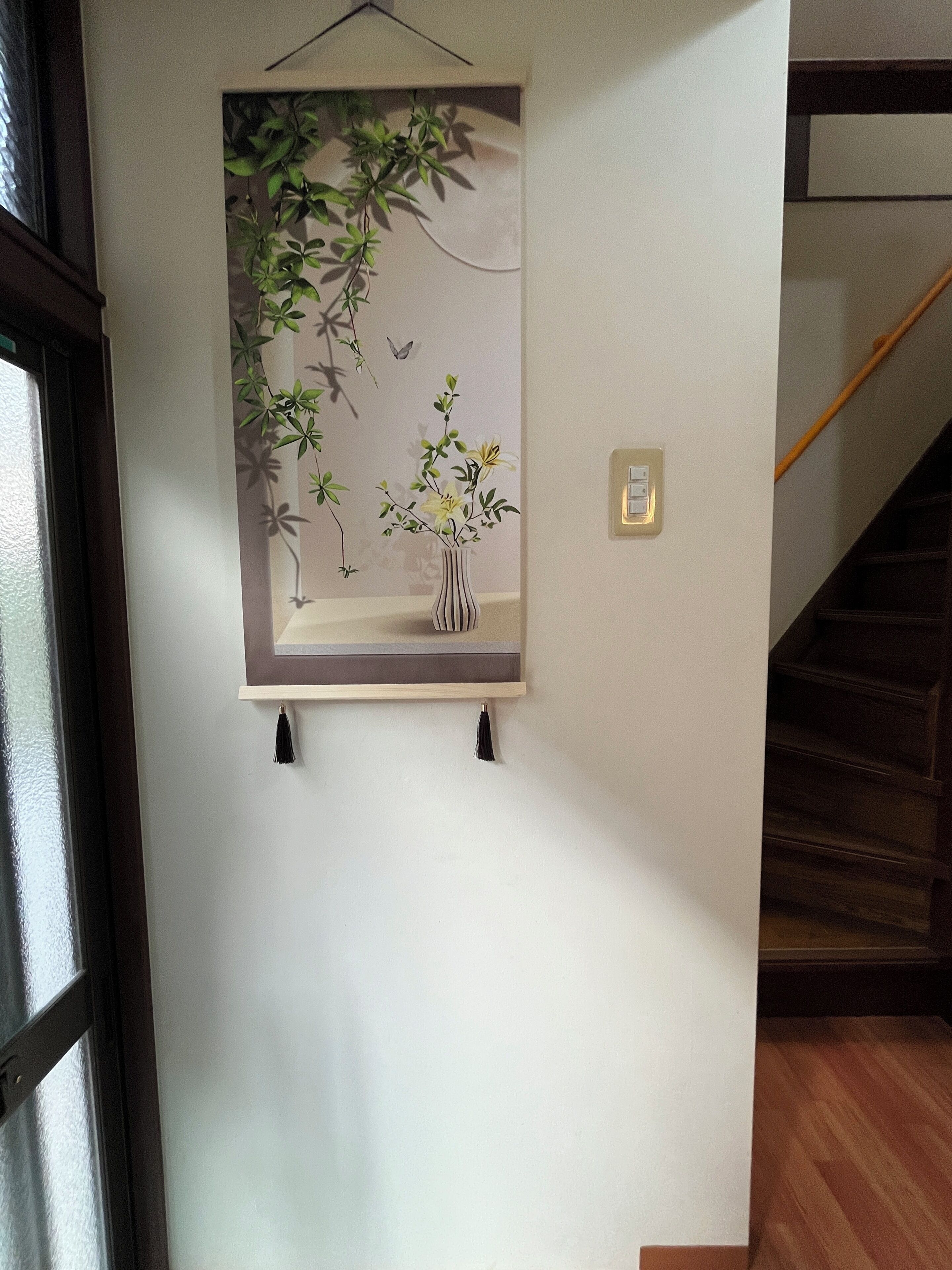 Villa, uitzicht op stad | Woonruimte